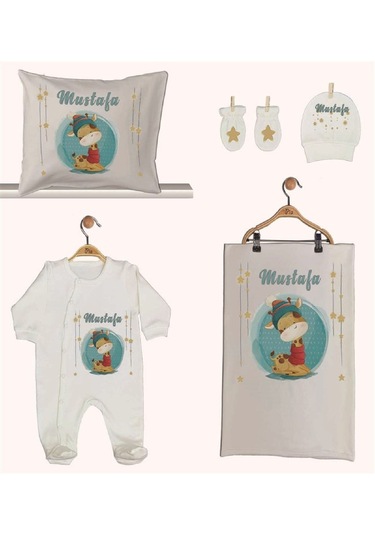 Pia Baby Gl 1934-02 İsme Özel Beşli Tulum Set Krem