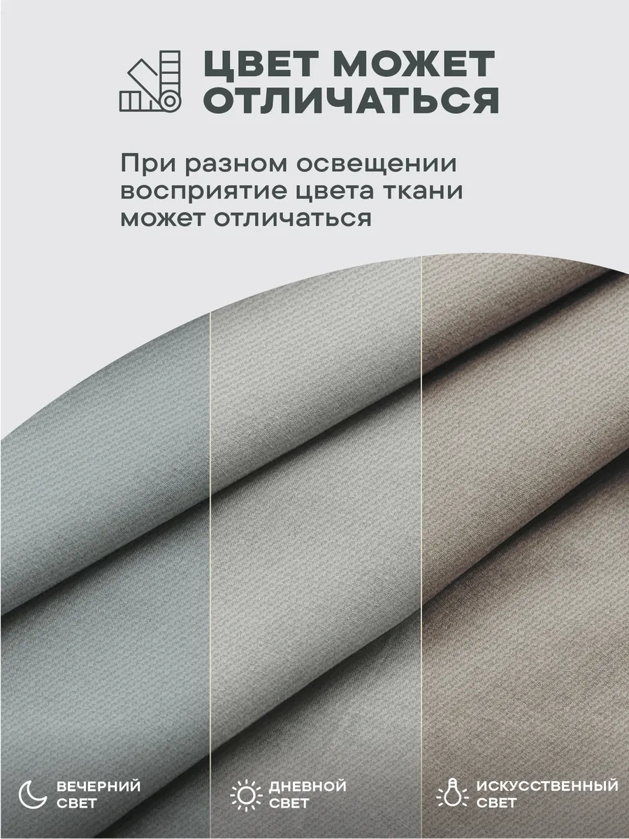 Unison Sandalye İçin Tuftingli Yastık Takımı 40x40 2 Adet 72287107 Gri