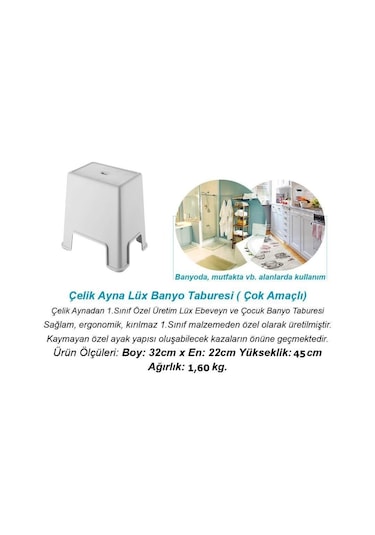 Geseus Banyo Taburesi Büyük Boy Çok Amaçlı Tabure Açık Gri-481