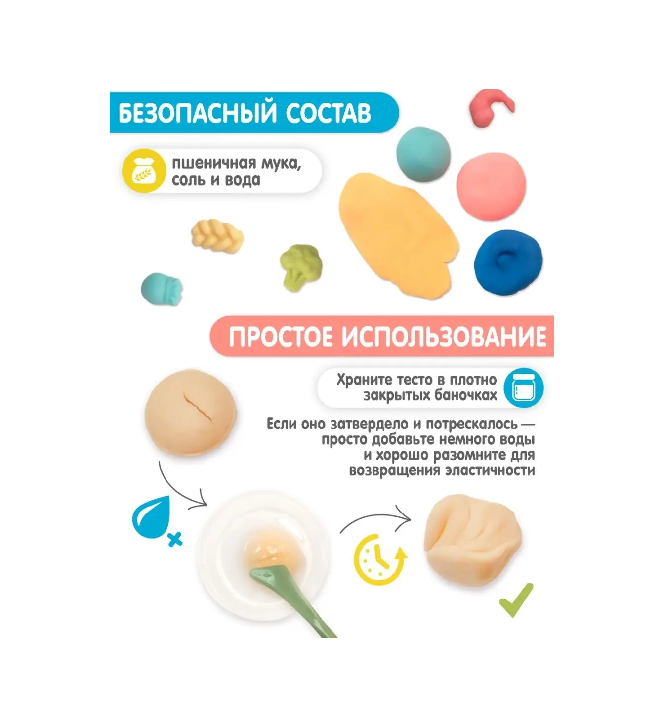 Sunway Şekillendirici Ve Yaratıcı Çocuklar İçin Şekilli Set 165511364 Kırmızı