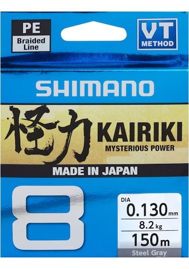 Shimano Kairiki 8 150m. Steel Gray 0.215mm/6,5kg.
