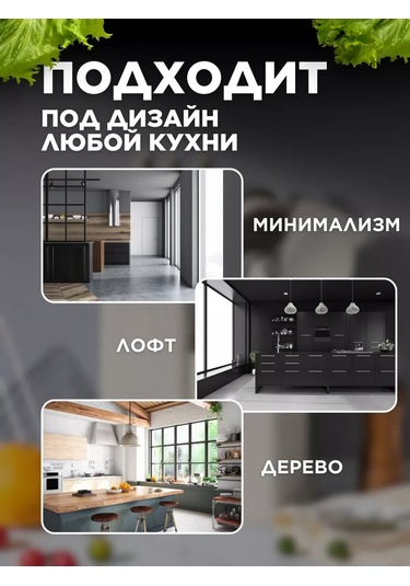 Eligio 19 Parçalı Mutfak Eşyaları Hediye Seti 210330127 Beyaz