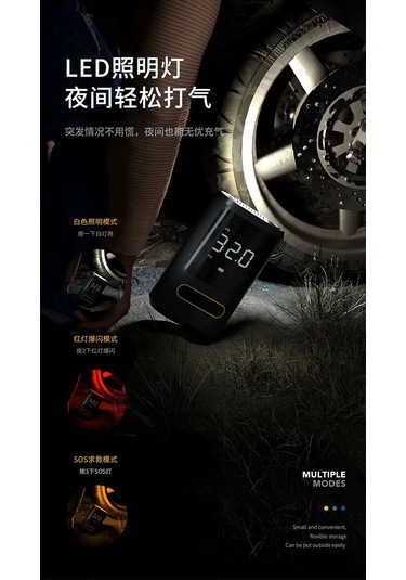 Gimp Taşınabilir Göstergeli Güç Bankası Usb & Type-c, El Feneri, Flaşör, Araç Lastik Hava Pompası