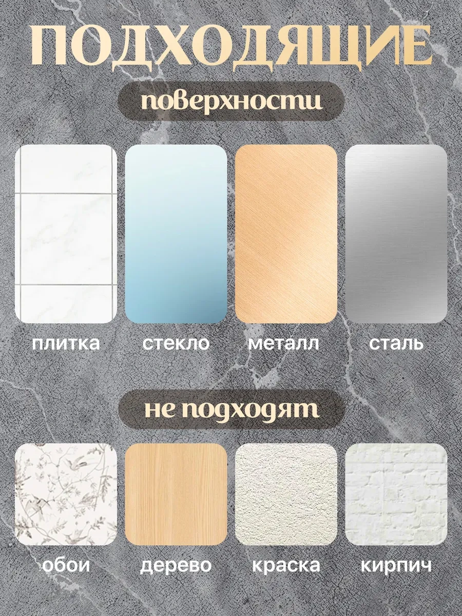 Uq7 Delme Gerektirmeyen Duvar Tipi Banyo Rafı 2'li Set 466526570 Şeffaf Kristal