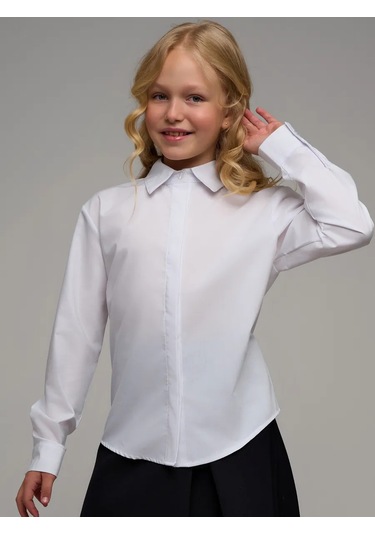 Chick Night Klasik Beyaz Okul Gömleğ 420352476 Beyaz