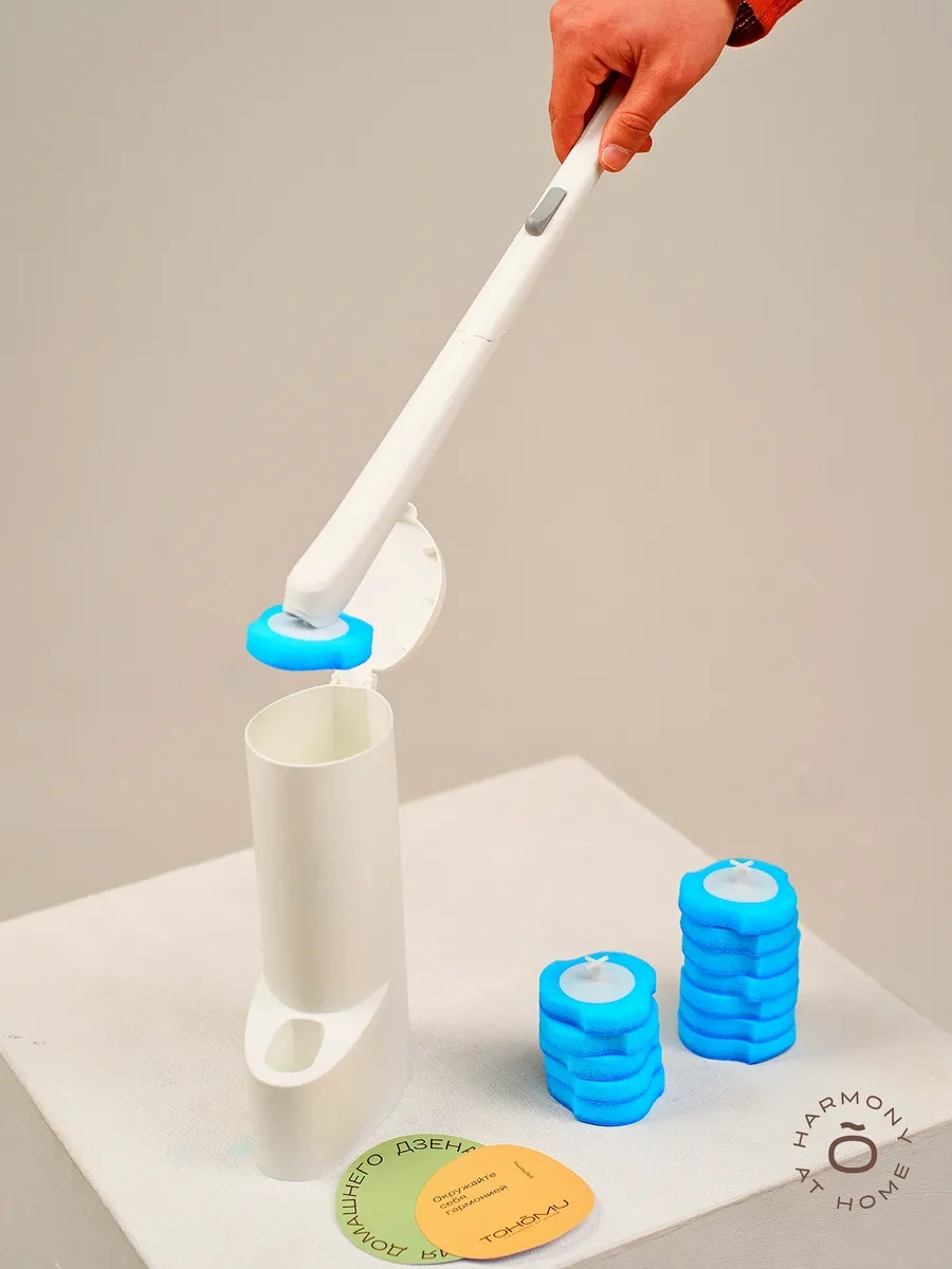 Tohomu Klozet Fırçası Fırçalama Kolu 411061373 Beyaz