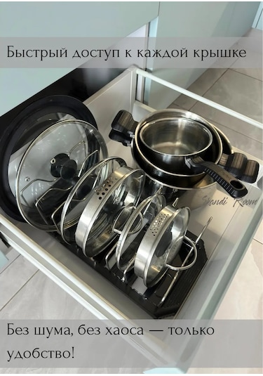 Skandi Room Tavanlar Ve Tavasız Kapaklar İçin Depolama Organizerı 449080132 Siyah