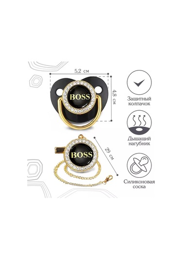 Mum&baby Yenidoğanlar İçin Ortodontik Tutuculu Emzik 219472308 Siyah