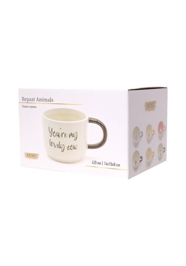 Repast Kupa Milka 420 Ml 14x10x8 Cm 326302098 Beyaz