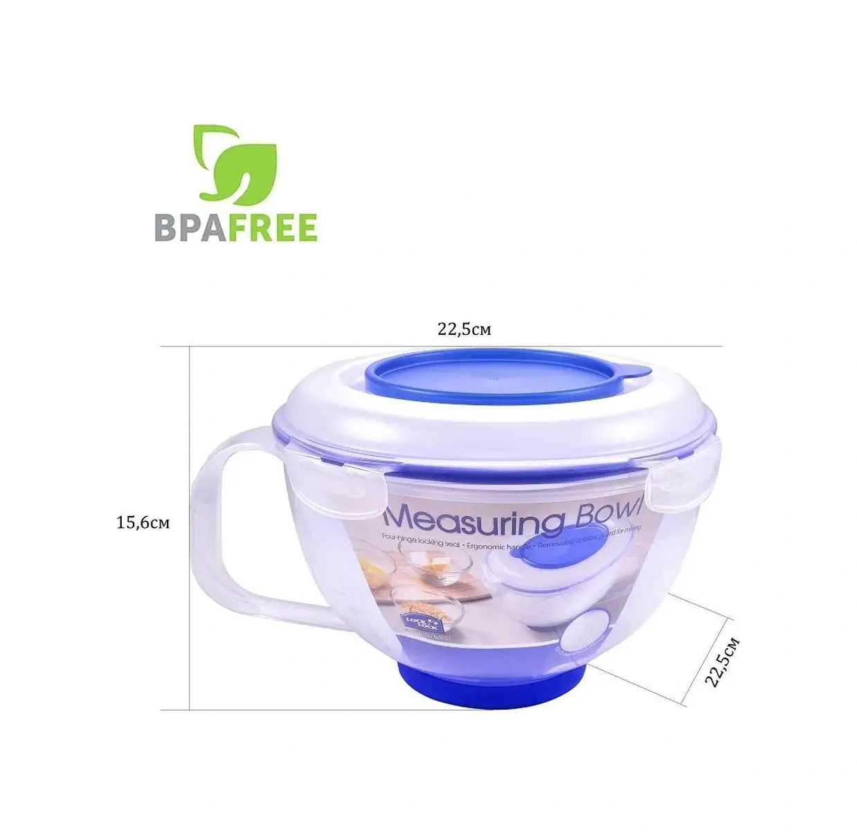 Locknlock Saplı Yemek Kabı 2,7 L 13418687