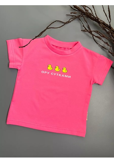 Leo İs Baskılı Çocuk Oversize Tişört 244701669 Pembe