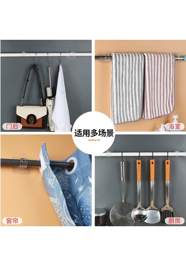 Tenfowee Ev İçi Pencere Perde Demiri Tutucu, Deliksiz Yapıştırmalı, Şeffaf 6x6, Dayanıklı Malzeme, 2 Adet Set