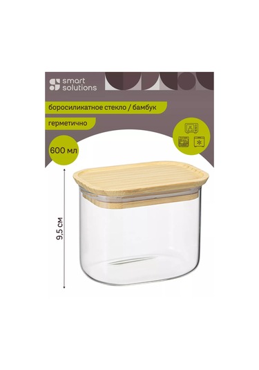 Smart Solutions Kuru Gıda Ürünleri İçin Cam Saklama Kabı 0,6 L 262653743