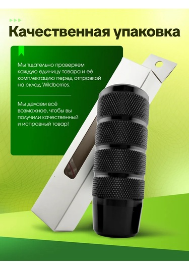 Bual Vites Kolu, Otomatik Şanzıman, Manuel Şanzıman İçin Araç 227460997 Siyah