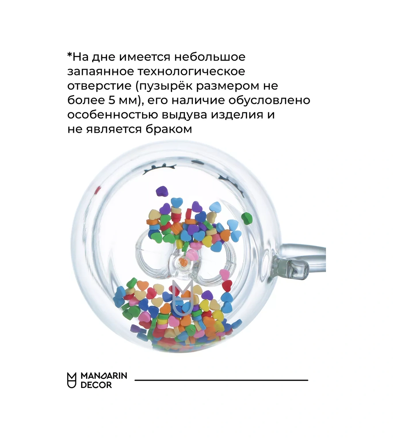 Mandarin Decor Çift Duvarlı Bardak, 250 Ml 190348457 Gri