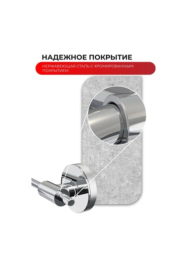 Fora Kapaksız Duvar Tipi Tuvalet Kağıdı Tutucu 163843876 Krom