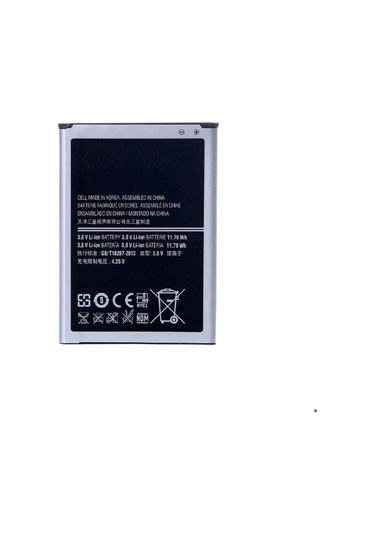 Samsung Galaxy Note 2 N7100f Uyumlu İthal Pil