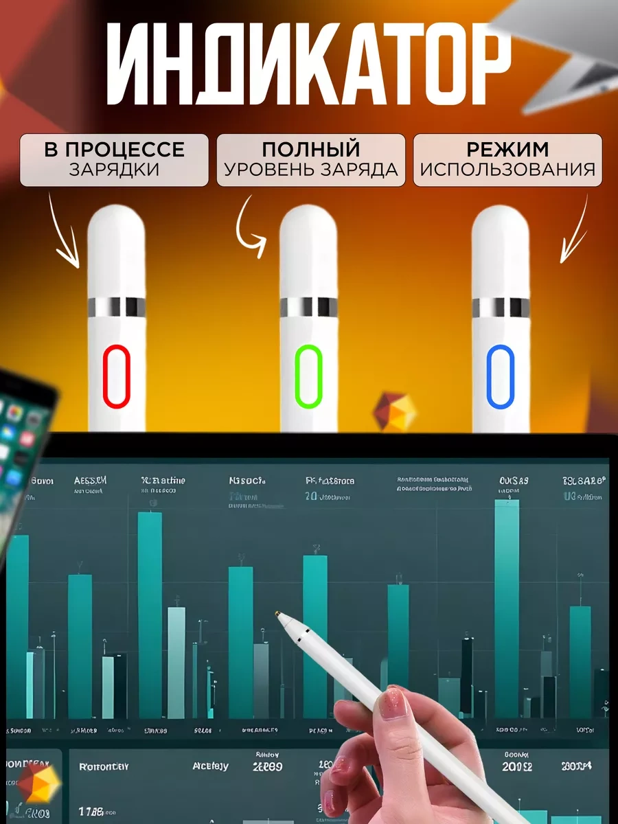 D-house Tablet Ve Telefonlar İçin İpad Stilüsü Android İos Apple Kalem 212213616