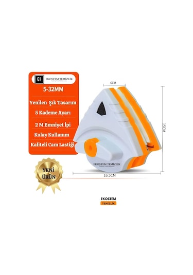 Ekostem Mıknatıslı Çift Cam Pencere Silme Aparatı Bej