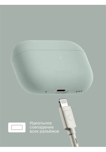 Commo İos Uyumlu Airpods Pro 2nd İçin Shield Kılıf 261980361 Siyah