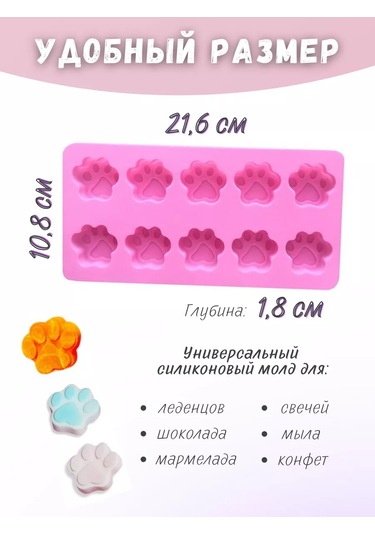 Fınky Patıklı Dondurucu Kalıpları 210806671 Pembe