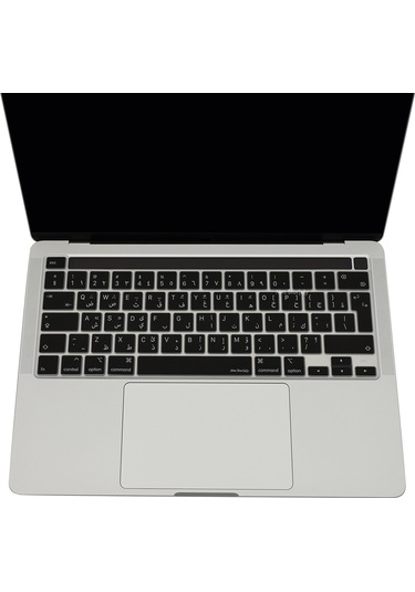 Arapça Klavye Macbook Pro Kılıf M1-m2, 13inç Touchbarlı A2338 A2289 A2251 A2141 Uk Enter İle Uyumlu Siyah