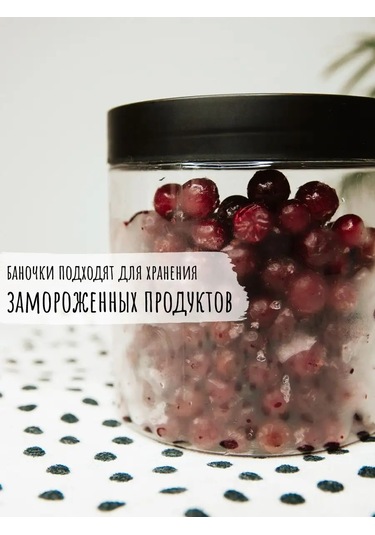 Plastic Product Dökme Gıda Ürünleri İçin Saklama Kapları - 6 Adet 147299187 Beyaz