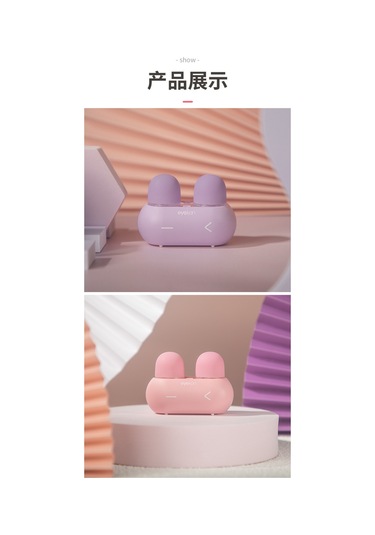 Tenfowee Evde Kullanım İçin Şık Ve Pratik Mavi Renkli Titreşimli Lens Temizleme Cihazı - Göz Sağlığına Özel Mavi