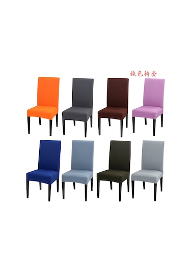 Neevoyu Kırmızı Ev Otel Koltuklarını Koruyucu, Esnek Tek Parça Desenli, Dayanıklı Malzeme, Kolay Kullanıma Uygun Masa Sandalye Örtüsü