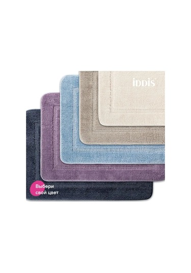 Iddıs Banyo Ve Tuvalet İçin Kahverengi Paspas 60x90 Cm Büyük 167948717 Kahverengi