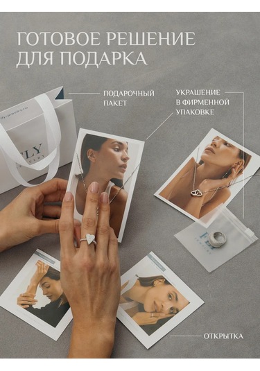 Fly Jewelry 925 Ayar Gümüş Haç Yüzük 232801258 Altın