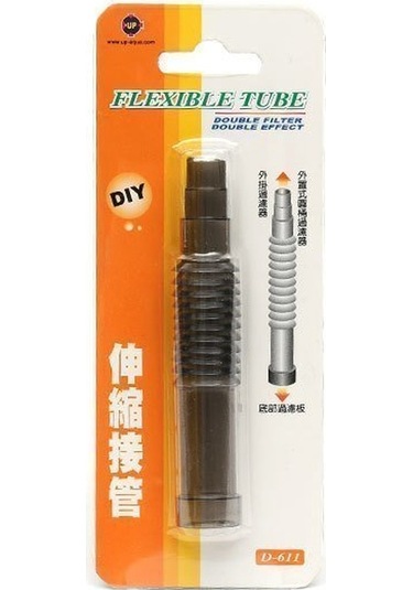 Up-aqua D-611 Flexible Tube