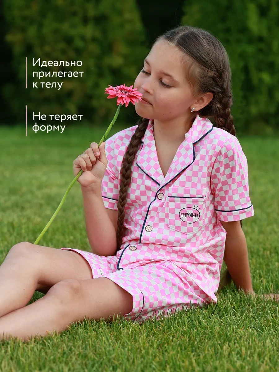 Tıt'kids Pamuklu Örme Gömlek Ve Şortlu Pijama 163229174 Pembe