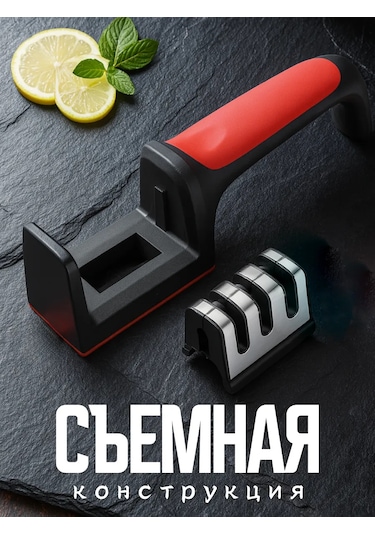 Nozetocka, Zatocka El Tipi Bıçak Ve Makas Bileme Aleti 159877594