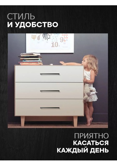 Metalheart Mutfak İçin Mobilya Kolları Siyah 192 Mm 2 Adet 248583698 Siyah