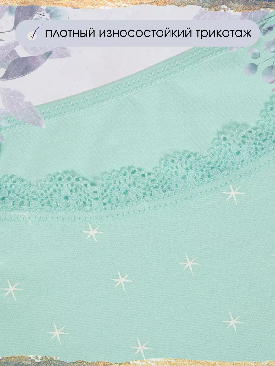 Donella Kız Çocuk İç Çamaşır Atleti Türkiye 183398238 Beyaz