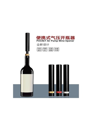 Novahub Pratik Şarap Açacağı - Yüksek Kaliteli Kırmızı Basınçlı Şişe Açma Seti, Günlük Kullanım İçin İdeal Siyah Siyah