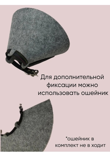 Gurenkot Kediler Ve Köpekler İçin Veterinor Yatağı 189627685