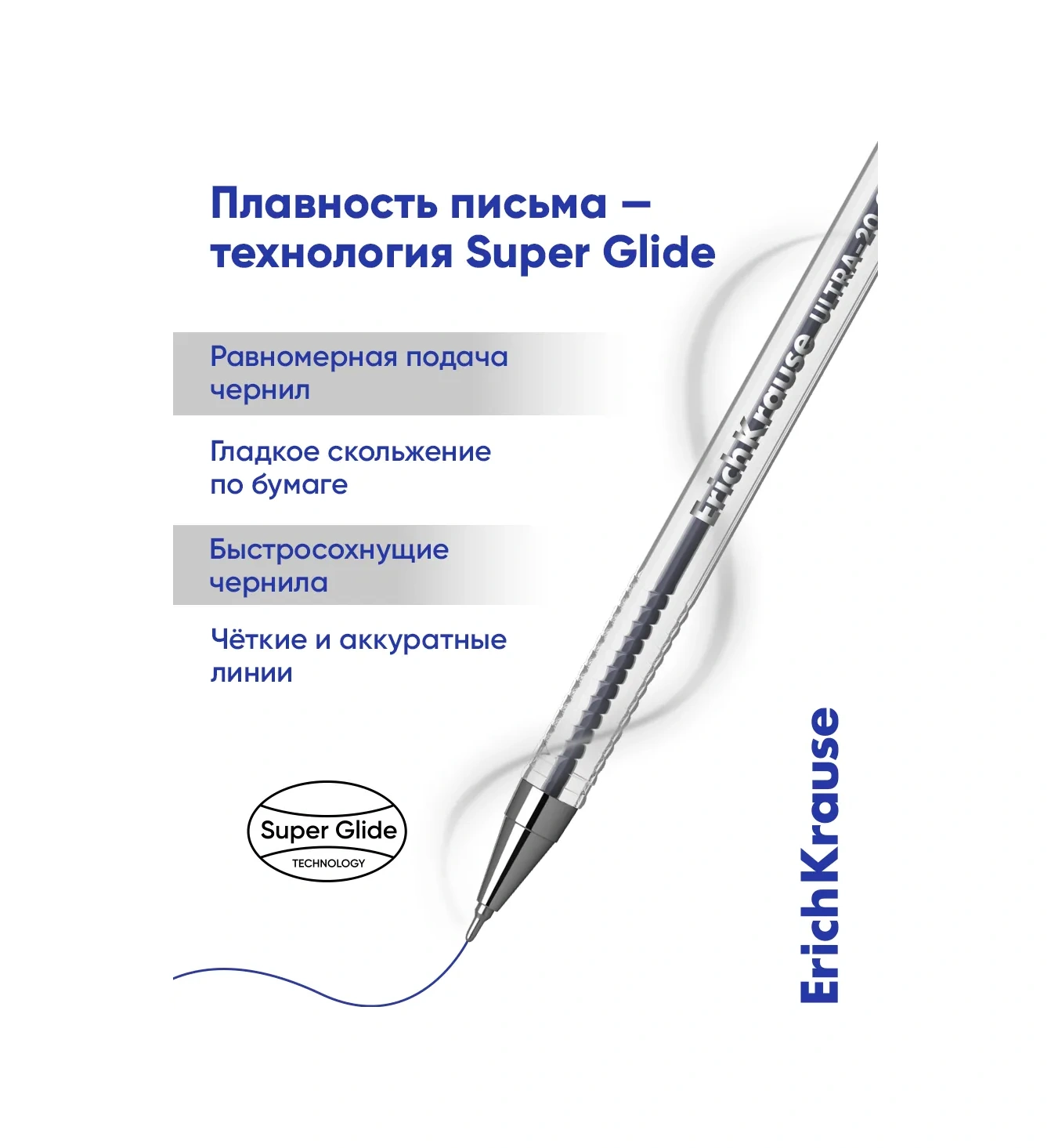Erichkrause Siyah Tükenmez Kalemler 3 Adet, Okul Öğrencileri İç 197505262 Mavi