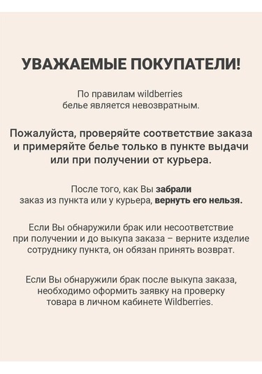 Burlesco Riba Badi Istıdıac Çarmağı 14004108 Gri