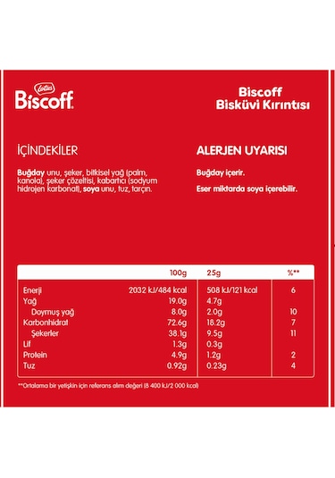 LOTUS BISCOFF CRUMBLE 750GR. X 8 ADET