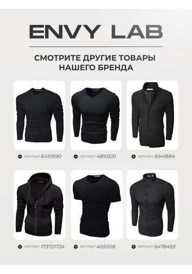 Envy Lab Kapüşonlu Sweatshirt 169934944 Mavi