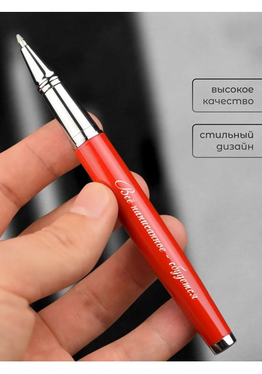 Alistar Hediye Seti: A5 Ajanda Ve Kalem 291951207 Mat Kırmızı