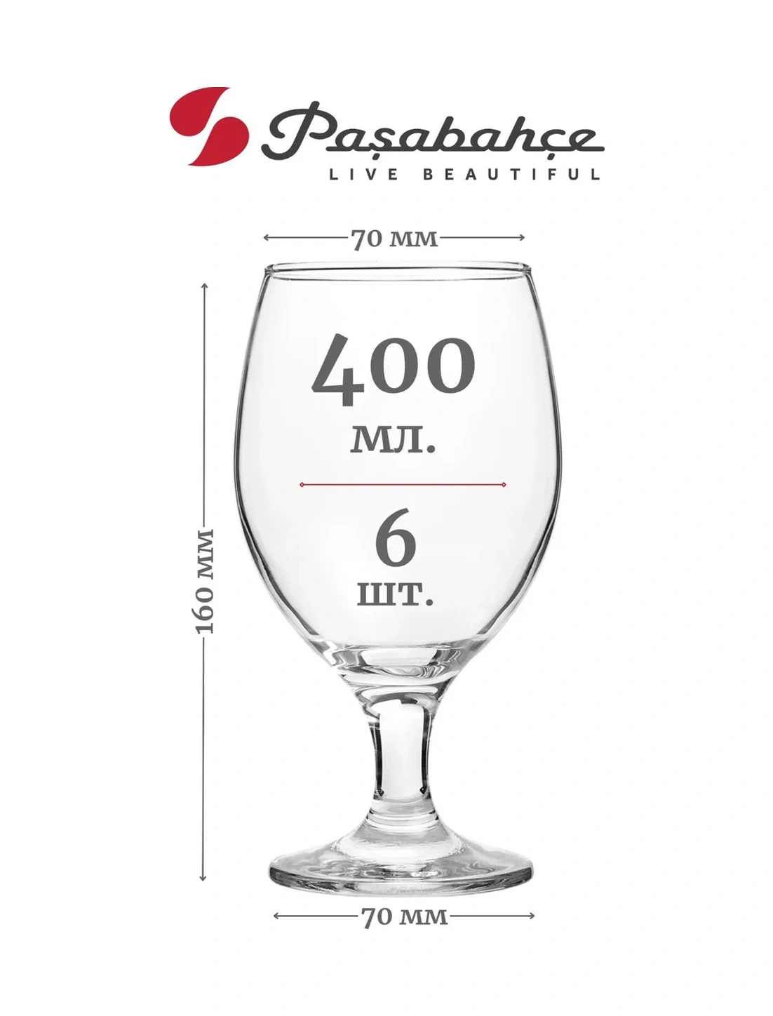 Pasabahce Bira Bardakları 6 Adet Cam Bardaklar 400 Ml. 165216663