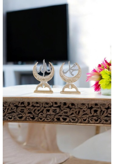 Hilalay Allah C.c. Hz. Muhammed S.a.v Lafzı Dekoratif Polyester Masa Süsü Biblo - Altın/beyaz