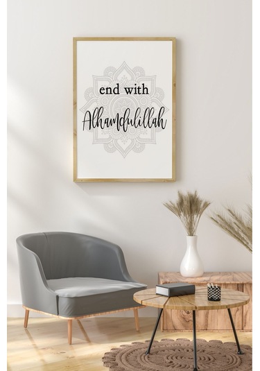 Ahşap Çerçeveli Mdf Tek Tablo İslami Tablo Kendi Tablo Setinizi Oluşturacağınız Liste 32 X 42 Çerçeveli 1045