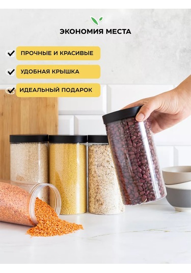 Crafy Tahıl Ve Dökme Ürünler İçin Saklama Kabı 161939340 Beyaz