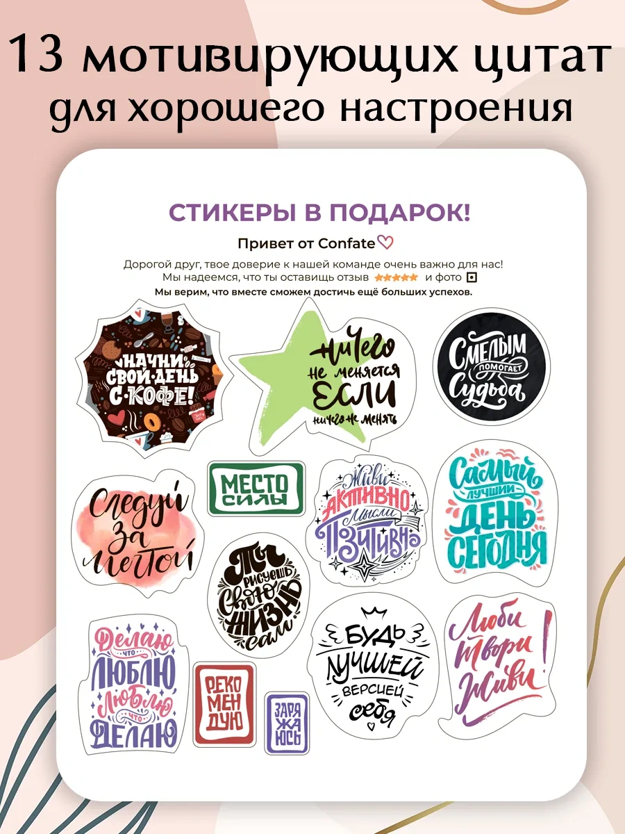 Conflate 48 Yapraklı Ders Defterleri, 12 Adet 356106278