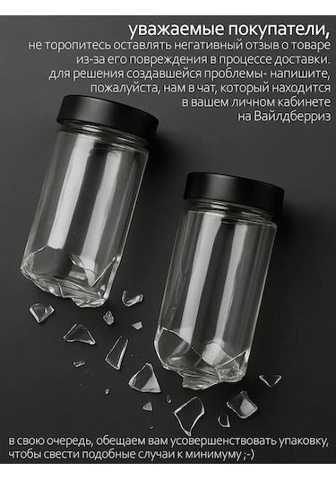 Airexpress Döner Tabanlı Baharat Kavanozları 446919613 Kaolin