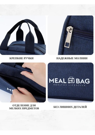 Neatnook Öğle Yemeği Çantası 450863261 Gri